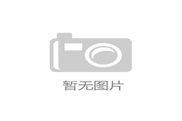 波兰男排抗议世联赛简化颁奖仪式 意大利巴西队员场边枯坐引发争议