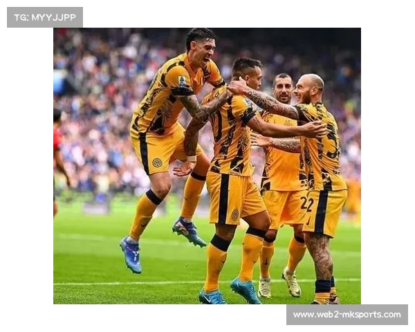 劳塔罗进球后当选全场最佳，称团队合作与替补表现是关键胜利