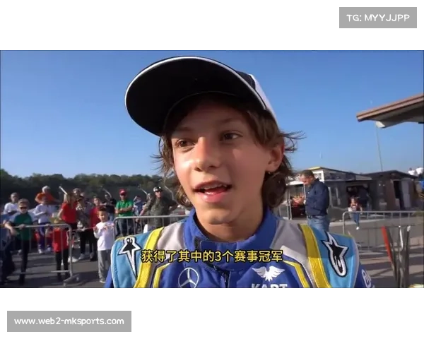 安东内利处子赛季表现评估，梅赛德斯青训成果获肯定